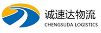 湖州到台江区物流公司